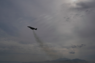 aeroplana